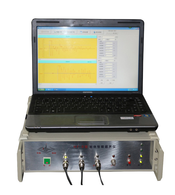 HF-D型岩體(tǐ)智能(néng)超聲儀