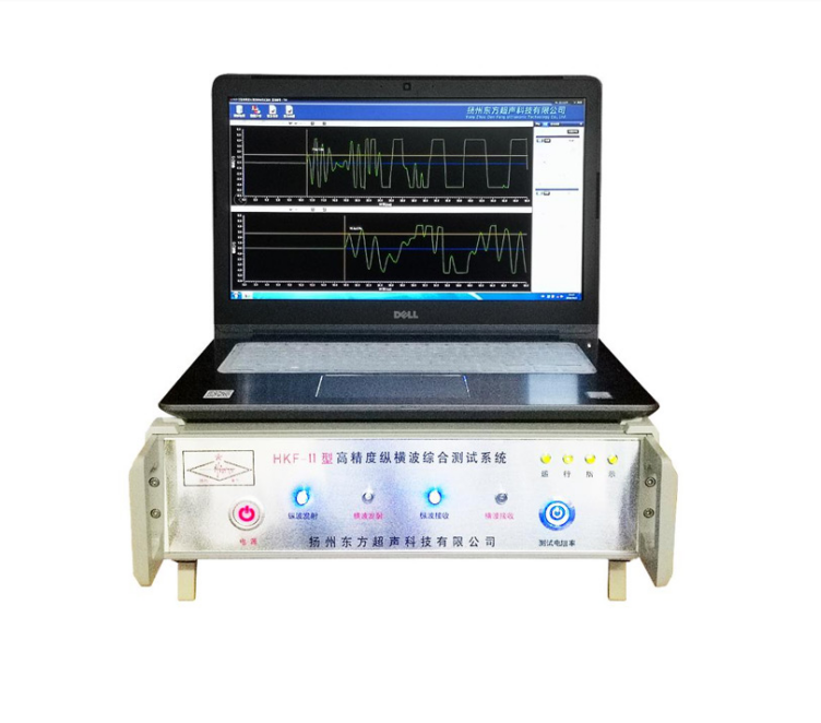 HKF-Ⅱ型高精(jīng)度縱橫波綜合測試系統
